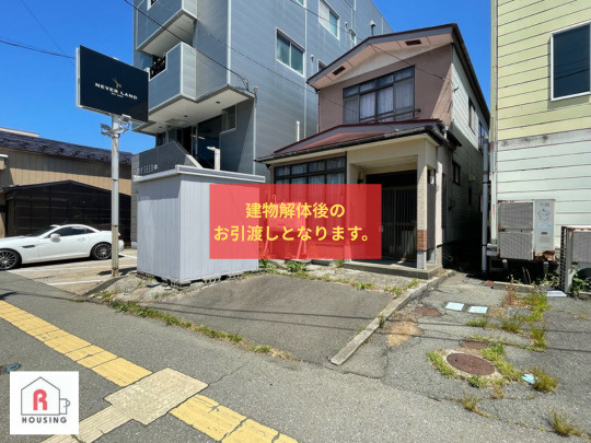 【売土地】秋田市保戸野鉄砲町