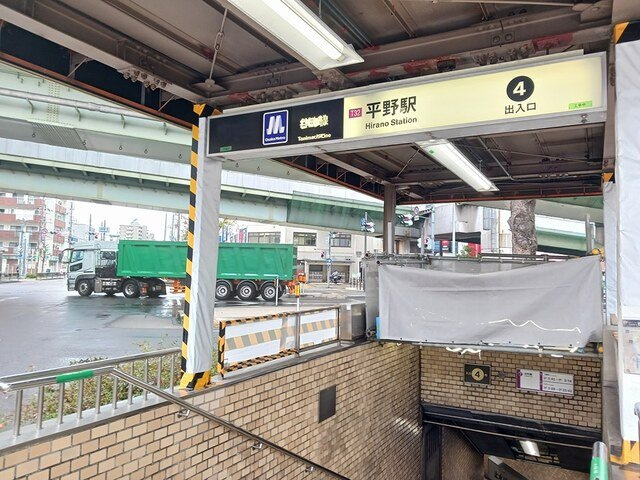 セレーノの周辺|大阪メトロ谷町線地下鉄平野駅まで1034m