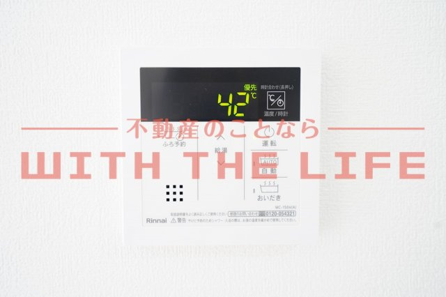Maison Blanche  llのその他|※同シリーズ別物件の写真・現状優先