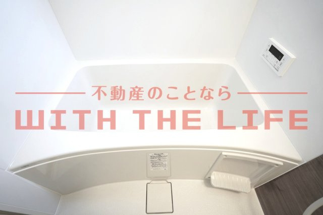 Maison Blanche  llの浴室|※同シリーズ別物件の写真・現状優先