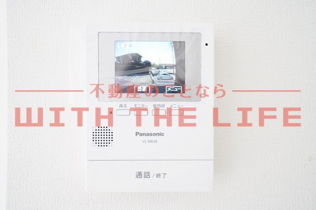 Maison Blanche  llのセキュリティ|※同シリーズ別物件の写真・現状優先
