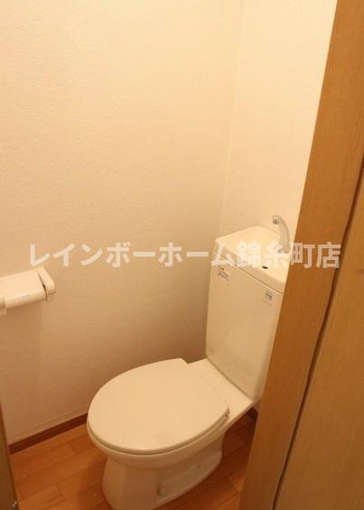 アールブランのトイレ|※建築中のため参考写真となります。