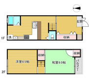 深江南町2丁目テラスハウスの画像
