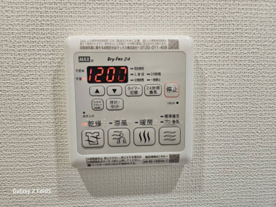 【設備】 | オルフローラ