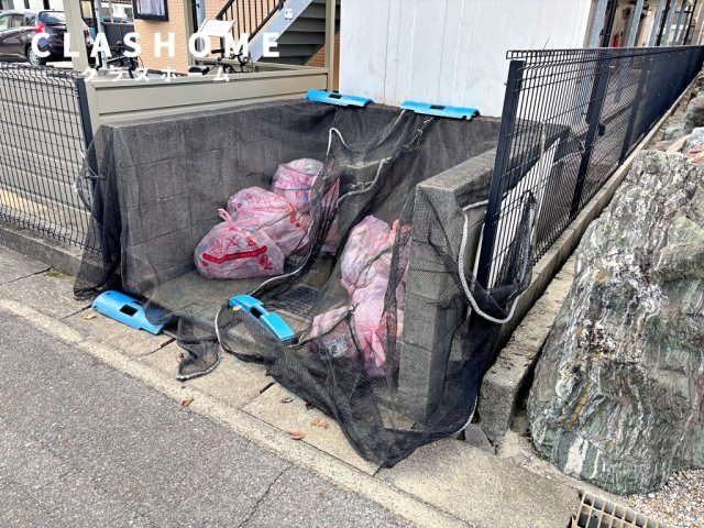 Pinetree　Residence　　刈谷市近郊の賃貸ならクラスホーム刈谷店のその他共用部分