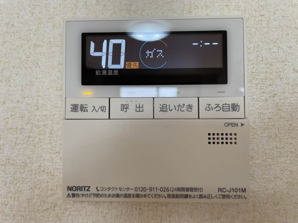 シャーメゾン桜屋敷の設備