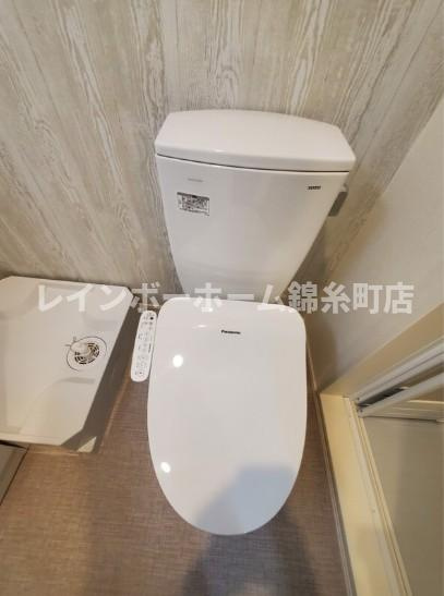 足立区中川２丁目のアパートのトイレ