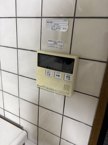 【設備】