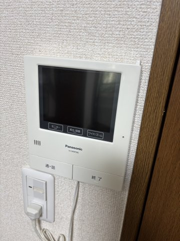 【セキュリティ】