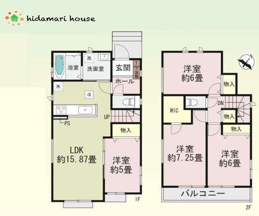 第6北本東間　新築戸建　ハートフルAの間取り|4LDK
