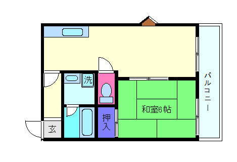 信和マンション