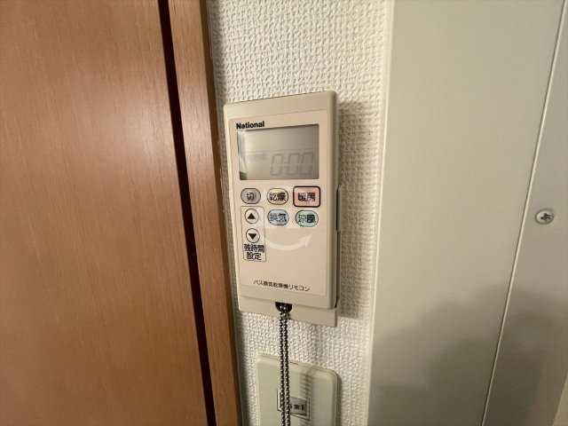 ウィスタリア京橋の設備|ウィスタリア京橋　浴室乾燥機