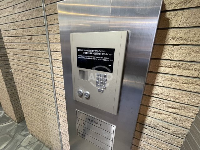 ウィスタリア京橋のセキュリティ|ウィスタリア京橋　オートロック