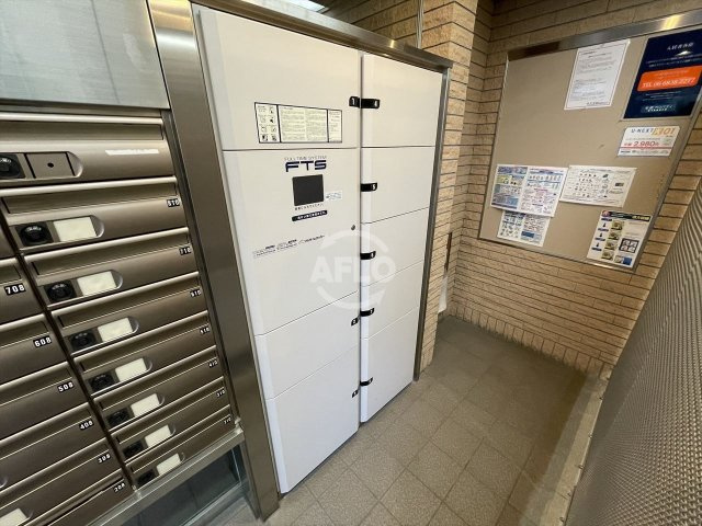 ウィスタリア京橋のその他共用部分|ウィスタリア京橋　宅配ボックス