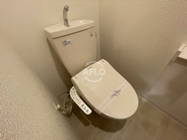 ウィスタリア京橋のトイレ|ウィスタリア京橋　トイレ