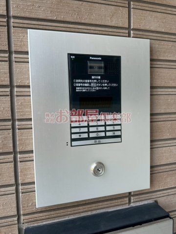 Cherim試験場前1のセキュリティ