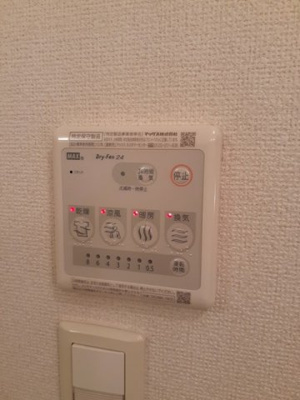 【その他】 | ノール　ヴィラージュⅡ
