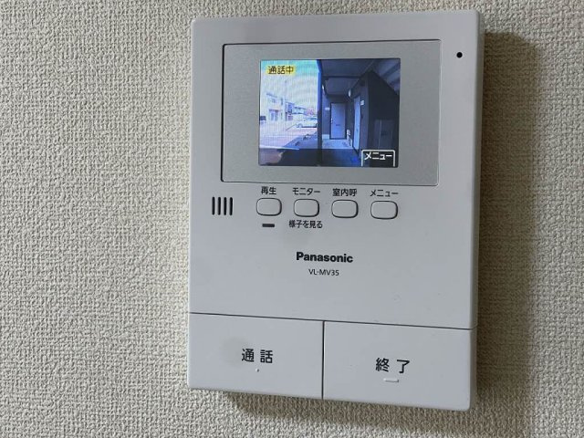 エリア０１１のセキュリティ