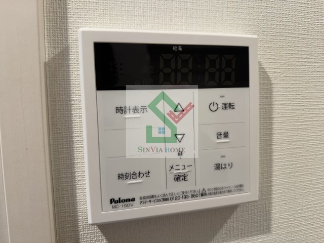 ベノーネ西所沢のその他