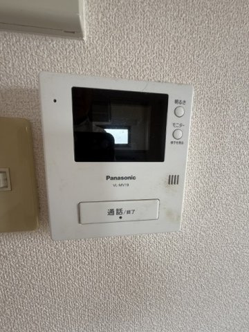 浜の宮コーポのその他