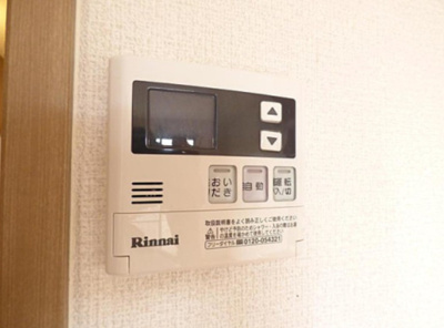 【その他】 | パナタウン白旗Ⅰ