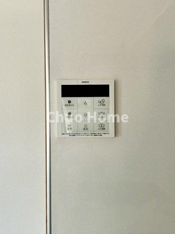 グランヴィラ綾瀬の発電・温水設備|【給湯リモコン】外での一日を忘れさせてくれるオートバス機能でお好みの湯量・温度に調整された浴槽。
