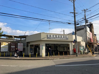 【その他】 | ヴェレーナシティ夙川パークナードⅠ