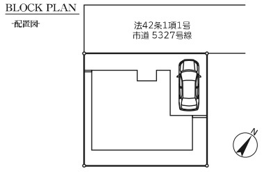 八潮市　二丁目　新築戸建　全1棟の区画図|区画図です