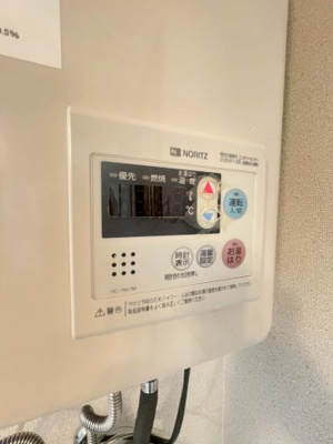 【内装】 | フレグランス大手町