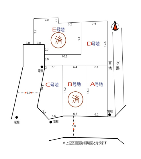 【土地図】 | 上桂前田町　建築条件無し売土地 | 残り３区画