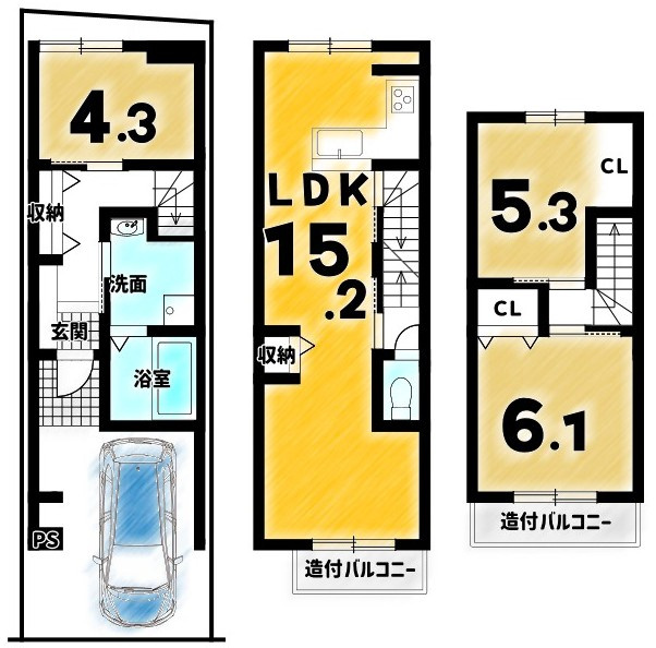 竹田醍醐田町