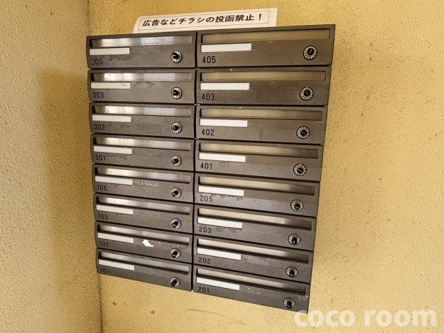 サンパティークⅠのその他共用部分