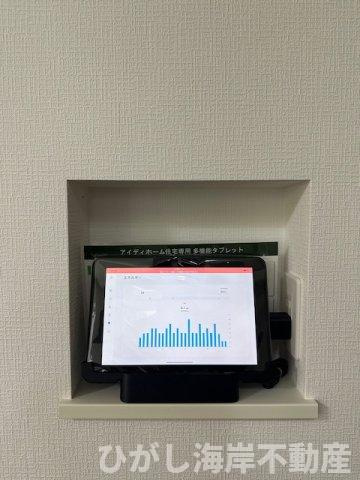 平塚市山下1丁目　新築戸建　全2棟のセキュリティ|TVモニター付きインターフォン