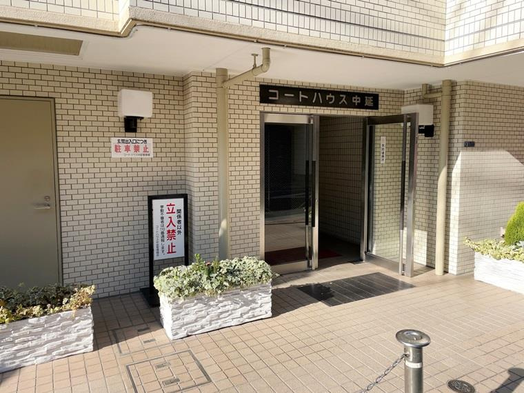 コートハウス中延のエントランス