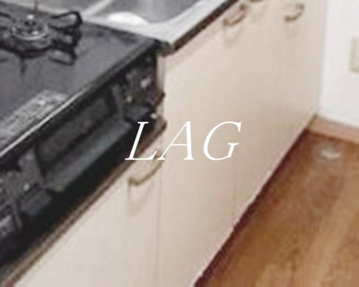 【収納】 | ＬＯＲＯ | キッチン下収納です。
