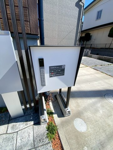 【その他】 | Kolet千城台 | 宅配ボックス☆