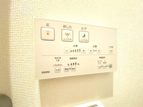 【設備】 | Kolet千城台