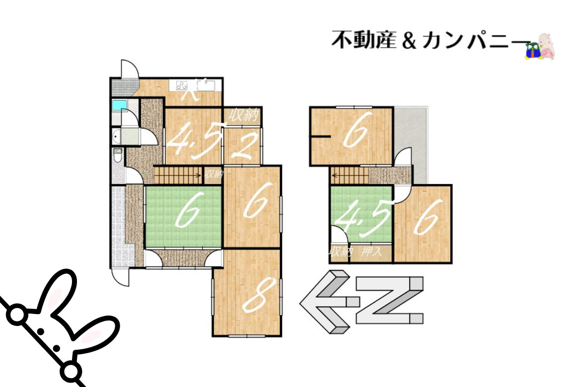 天山3丁目の中古のおうち　松山市天山3丁目中古戸建の間取り