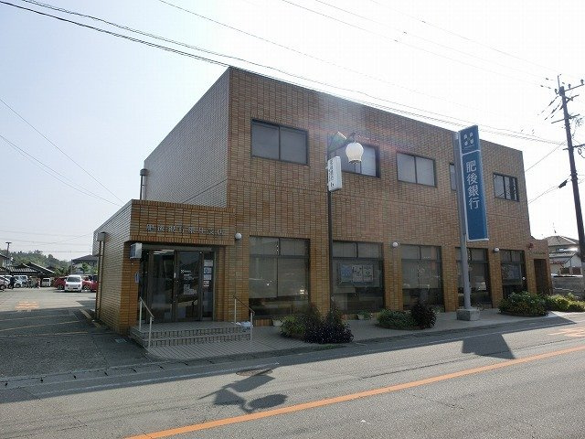 サンライズ城南Ｃの周辺|肥後銀行隈庄支店まで260m