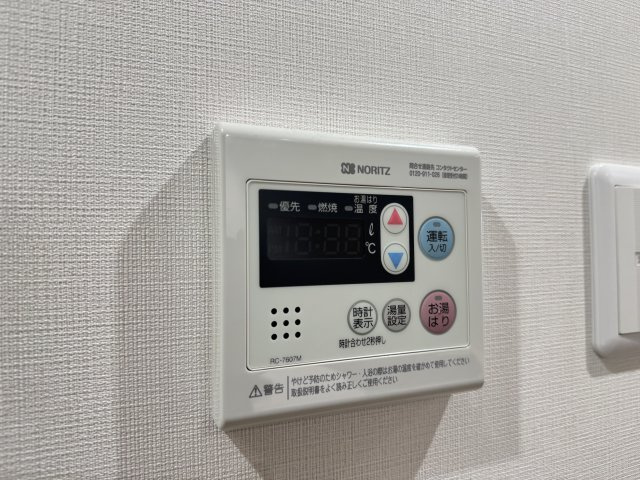 アルファコート東あずまの設備