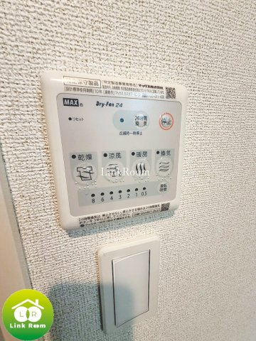 プレシャスワン錦糸町のその他