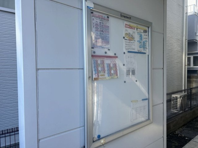 レオパレスキヨミズハイツのその他