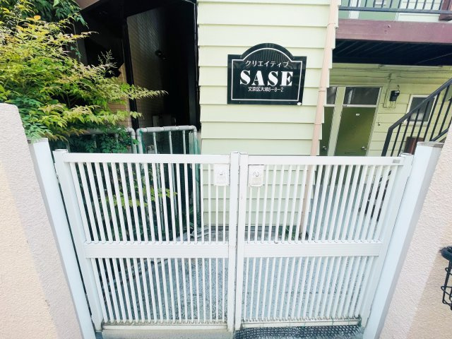 クリエイティブSASEのエントランス