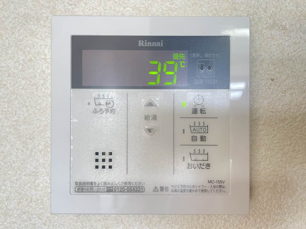 グレイハウスの設備