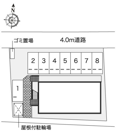 レオネクスト颯のその他