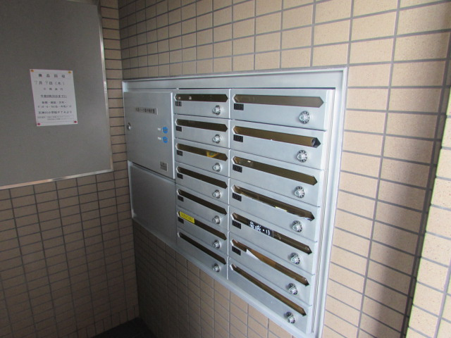 パルテールセツヨウ