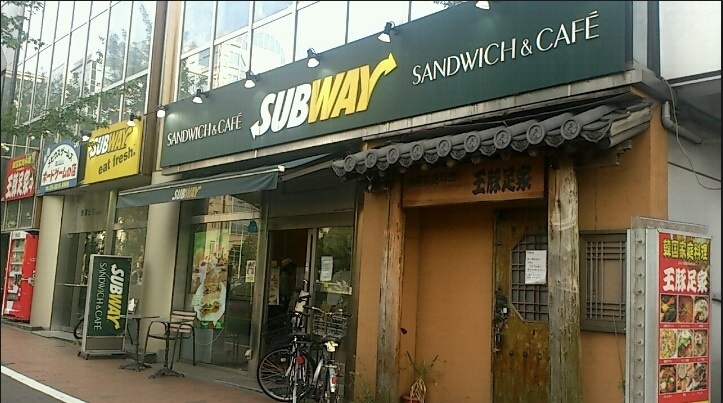 メゾン・ド・ヴィレ神田神保町