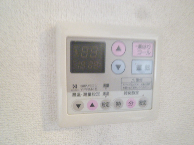 エステートK【キャッシュバック対象物件】の設備
