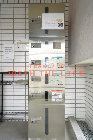 エステートK【キャッシュバック対象物件】の設備