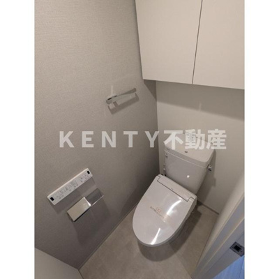 【トイレ】 | ＨＦ大森レジデンス | コンパクトで使いやすいトイレです